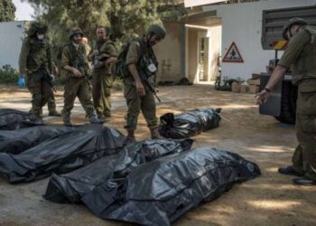 İsrail ordusu ölen asker sayısını açıkladı