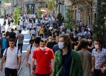 TÜİK: Üçüncü çeyrekte işsizlik yüzde 22,5 oldu