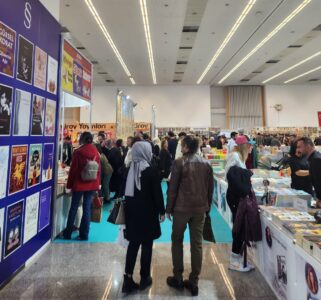 Mustafa Özel yazdı... Ankara'da kitap mevsimi ya da beş parasızlık 2 Mustafa Özel yazdı... Ankara'da kitap mevsimi ya da beş parasızlık