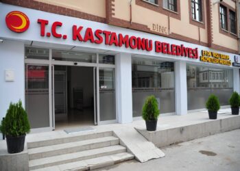 Sayıştay raporu: MHP’li belediyenin 22 aracı kayıp