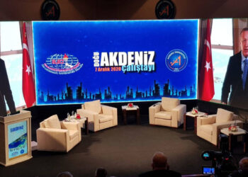 115 üniversitenin bağlı olduğu konseyin başkanı sahte akademisyen çıktı