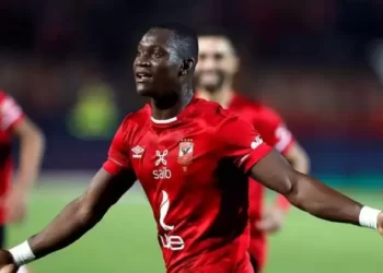Trabzonspor Aliou Dieng’i 5 milyon dolara transfer etti