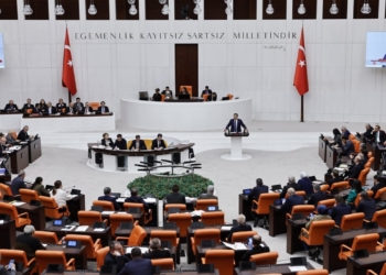 TBMM Adalet Komisyonu, 8. Yargı Paketini 20 Şubat’ta görüşecek