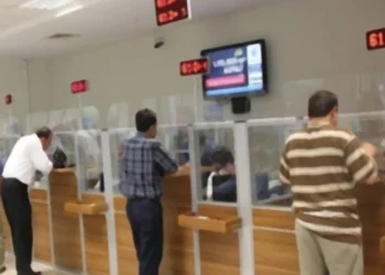 Halkın borcu bankalara rekor kâr sağladı
