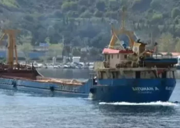 Marmara Denizi’nde kargo gemisi battı! 6 mürettebat aranıyor