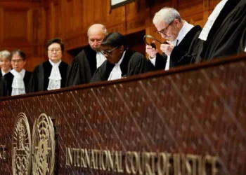 İsrail’in yargılandığı Uluslararası Adalet Divanı’nda Türkiye bugün sunum yapacak