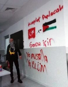 Gebze’de Amerikan firmasını basıp 7 kişiyi rehin aldı 2 Gebze’de Amerikan firmasını basıp 7 kişiyi rehin aldı