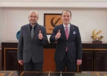 Yeniden Refah Partisi’nin Tokat Belediye Başkan adayı istifa etti