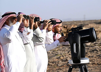 Suudi Arabistan Yüksek Mahkemesi’nden ‘Ramazan hilali’ çağrısı