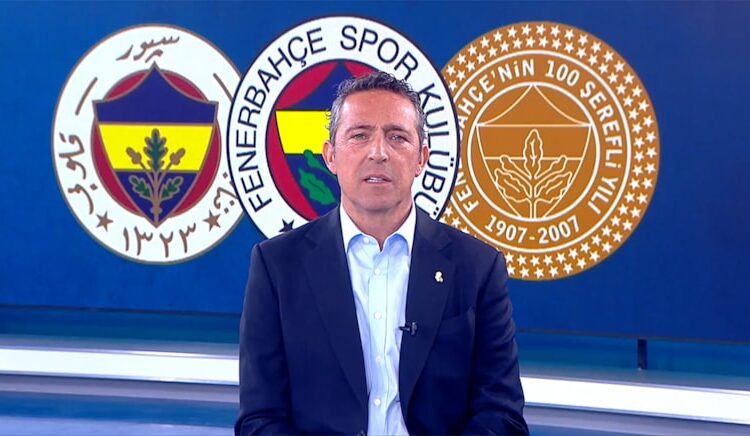 Ali Koç: Önümüzdeki sezon biz yokuz 1 Ali Koç: Önümüzdeki sezon biz yokuz