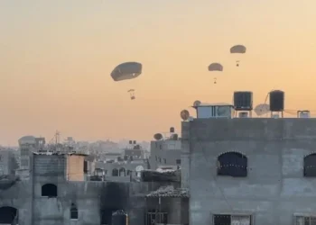 Öldüren yardım! Havadan atılan kolilerin paraşütü açılmadı: 5 ölü