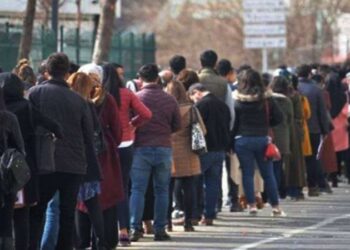 İşsizlik rakamları açıklandı
