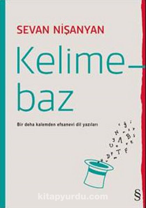 H. Agah Kalender yazdı... Ey okur dur; ‘Kelime’ deyip geçme! 4 H. Agah Kalender yazdı... Ey okur dur; ‘Kelime’ deyip geçme!