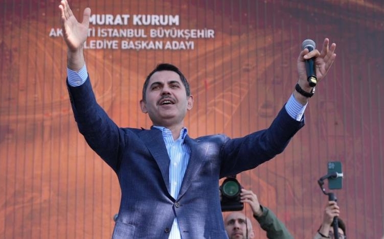 Murat Kurum, mal varlığını açıkladı: 3 ev, 1 araba, mücevherler, döviz ve 3 silah 1 Murat Kurum, mal varlığını açıkladı: 3 ev, 1 araba, mücevherler, döviz ve 3 silah