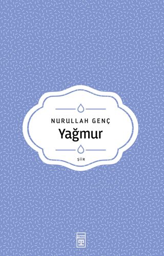 H. Agah Kalender yazdı... ‘Mazluma sürgün evi, zalime cihan düştü’ 2 H. Agah Kalender yazdı... ‘Mazluma sürgün evi, zalime cihan düştü’