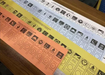 Yerel seçim pusulaları tanıtıldı: İstanbul 1 metre