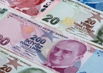 Paradan ‘0’ attık! 200 TL’nin değeri 2009’a göre 20 lira bile etmiyor