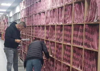 39 milyon icralık dosya