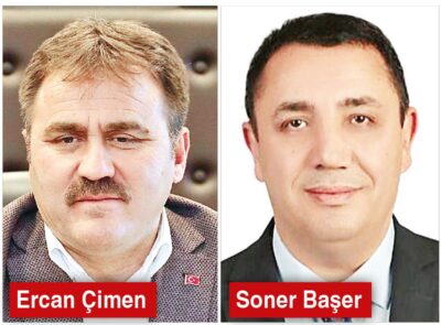 AK Parti’den devraldığı belediyenin parasının Bitcoin’e gittiğini iddia ederek Sayıştay denetimi istedi 2 AK Parti’den devraldığı belediyenin parasının Bitcoin’e gittiğini iddia ederek Sayıştay denetimi istedi