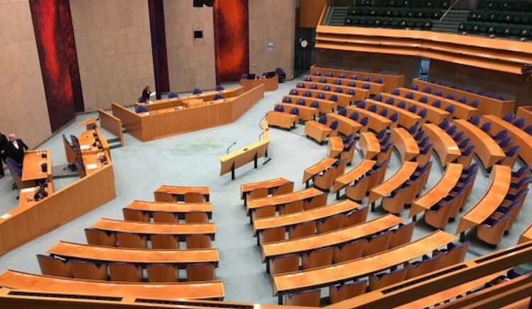 Hollanda Parlamentosu'ndan Gümrük Birliği güncellemesi şartı: AİHM kararları uygulansın 1 Hollanda Parlamentosu’ndan Gümrük Birliği güncellemesi şartı: AİHM kararları uygulansın