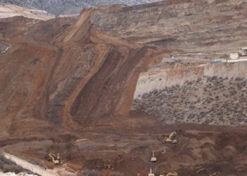 Bilirkişi Erzincan’daki altın madenine ÇED raporu verenleri de kusurlu buldu 6 İliç’te toprak altından otomobil çıkarıldı: İçinden bir kişinin cesedi çıktı