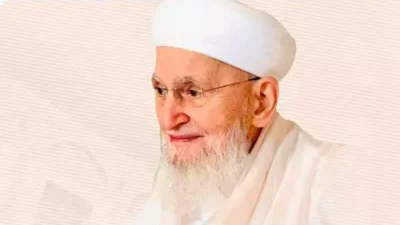 İsmailağa Cemaati’nde vefat eden Hasan Efendi’nin yerine Fikri Doğan geldi 2 İsmailağa Cemaati’nde vefat eden Hasan Efendi’nin yerine Fikri Doğan geldi