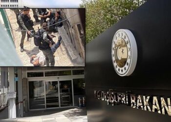 Dışişleri Bakanlığı, Kudüs’te öldürülen Türk vatandaşı hakkında açıklama yaptı