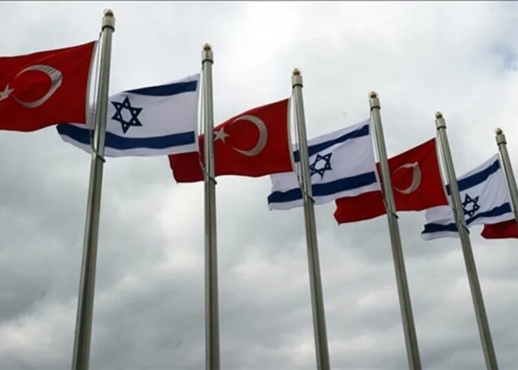 Gazze'ye saldırılar sürerken İsrailli firmalar Türkiye'de 18 yeni şirket kurdu 1 Gazze’ye saldırılar sürerken İsrailli firmalar Türkiye’de 18 yeni şirket kurdu