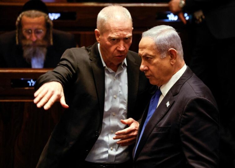 İsrail medyası: UAD'nin Netanyahu hakkında tutuklama emri çıkarma ihtimali var 1 İsrail medyası: UAD’nin Netanyahu hakkında tutuklama emri çıkarma ihtimali var