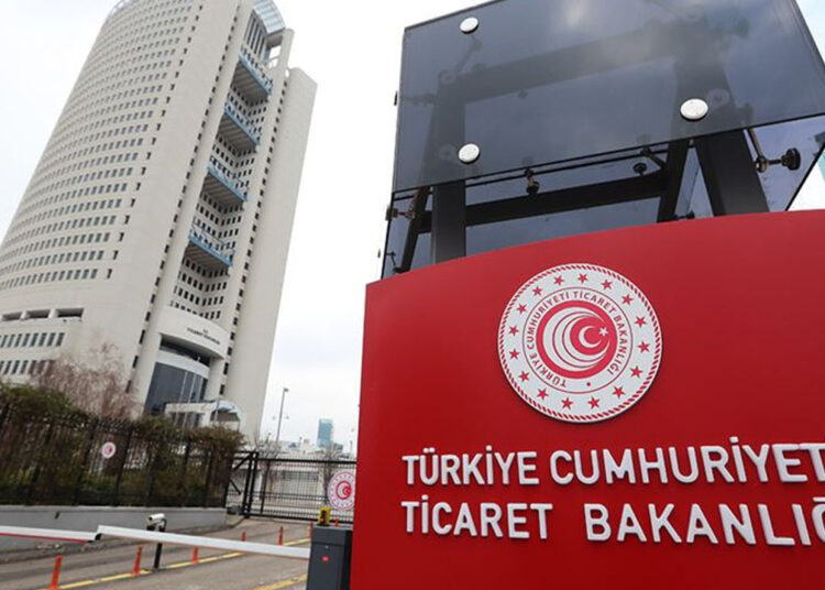 Reklam Kurulu'ndan aldatıcı reklamlara inceleme: 94 milyon TL ceza kesildi 1 Reklam Kurulu’ndan aldatıcı reklamlara inceleme: 94 milyon TL ceza kesildi