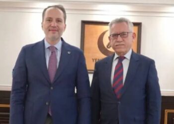 İddia: Yozgat’ta eski AK Parti’li belediye, maaşlar için toplanan 18 milyon TL’yi Bozokspor’a aktardı