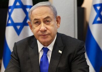İsrail Başbakanı Netanyahu hakkında tutuklama kararı istendi