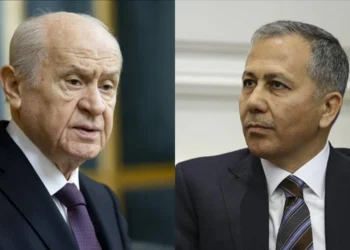 Ankara’da sürpriz buluşma: Ali Yerlikaya, Devlet Bahçeli’yi ziyaret etti