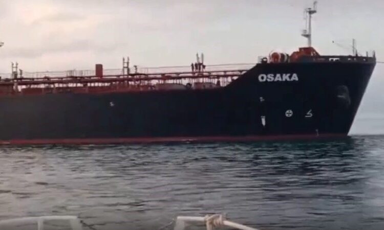 40 bin ton petrol ürünü yüklü tanker İstanbul Boğazı'nda sürüklendi 1 40 bin ton petrol ürünü yüklü tanker İstanbul Boğazı’nda sürüklendi