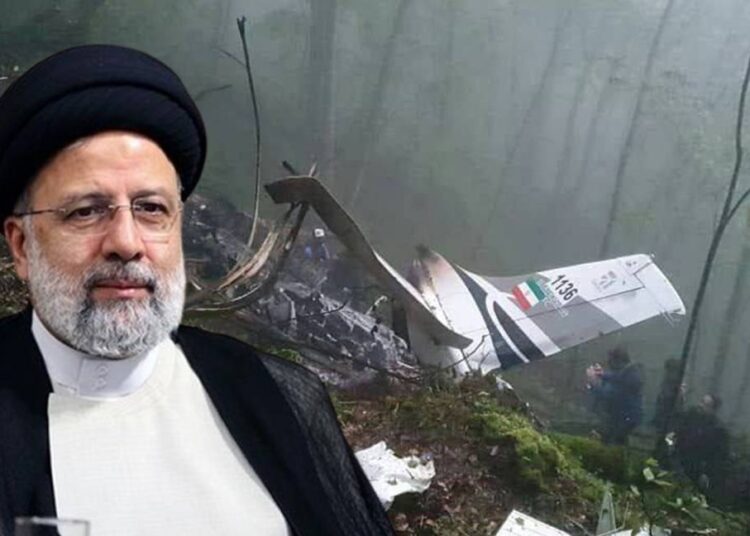 Helikopter kazasına ilişkin ön rapor çıktı: Şüpheli bir durum tespit edilmedi 1 Helikopter kazasına ilişkin ön rapor çıktı: Şüpheli bir durum tespit edilmedi