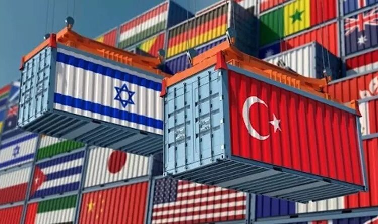 Türkiye'nin ticareti durdurma kararına İsrail’den misilleme 1 Türkiye’nin ticareti durdurma kararına İsrail’den misilleme
