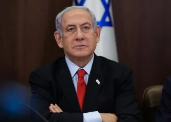 İsrail ABD’yi tehdit etti! Netanyahu için tutuklama çıkarsa Filistin yönetimini yıkarız