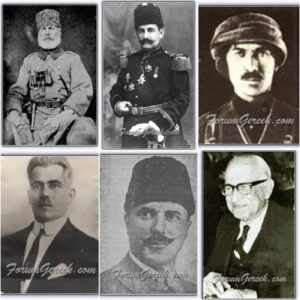 H. Agah Kalender yazdı.. Affın dışında kalan 150 kişi: Yüzellilikler