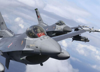 ABD’den F-16 satışı için açıklama: Önemli bir adım attık