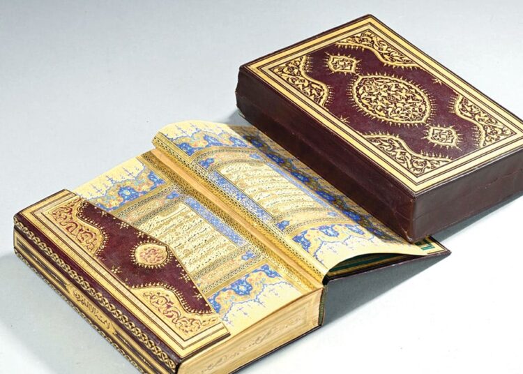 Fransa’da açık artırmaya çıkarılan Şeyh Hamdullah'ın el yazması Kur'an Türkiye’den mi kaçırıldı? 1 Fransa’da açık artırmaya çıkarılan Şeyh Hamdullah’ın el yazması Kur’an Türkiye’den mi kaçırıldı?