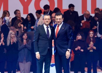 Özgür Özel: Türkiye Belediyeler Birliği başkan adayımız Ekrem İmamoğlu