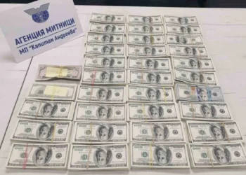 Ukrayna’dan Türkiye’ye para getirirken Bulgar gümrüğüne takıldılar; Televizyon içinde 340 bin dolar!