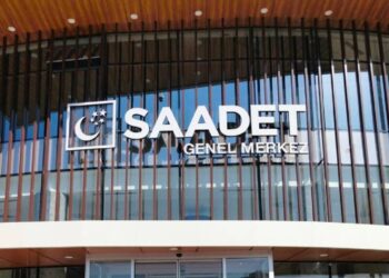 Saadet Partisi’nin olağanüstü kongresi iptal edildi 5 Saadet Partisi’nin olağanüstü kongresi iptal edildi