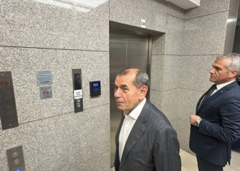 Fenerbahçe şikayet etmişti: Dursun Özbek, savcılığa ifade verdi