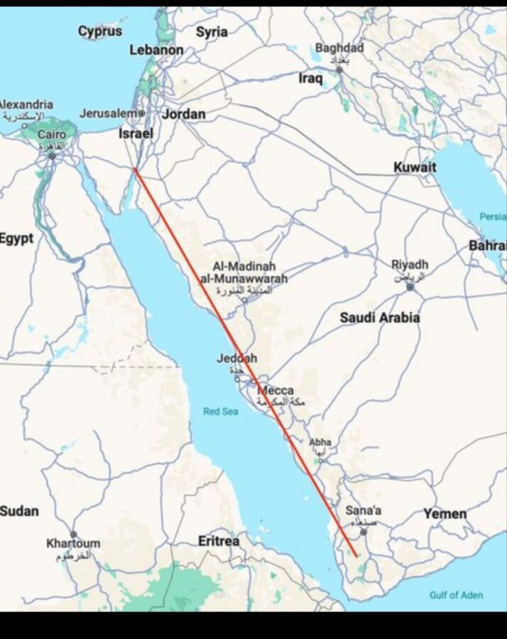 İsrail, 2 bin kilometre uzağındaki Hudeyde’yi vurdu 4 İsrail, 2 bin kilometre uzağındaki Hudeyde’yi vurdu