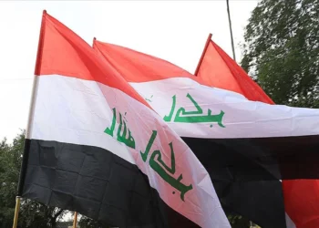 Irak hükümetinden PKK talimatı