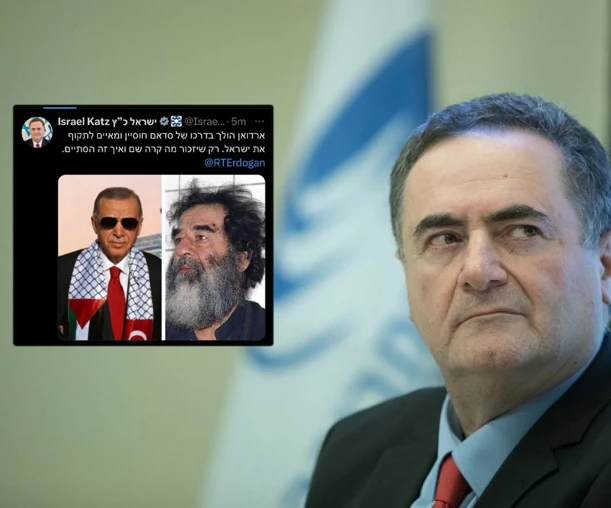 Erdoğan: İsrail’e gireriz! İsrail Dışişleri Bakanı: Saddam’ın izinde
