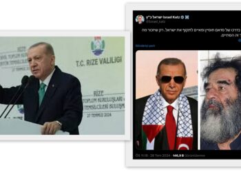 Erdoğan: İsrail’e gireriz! İsrail Dışişleri Bakanı: Saddam’ın izinde