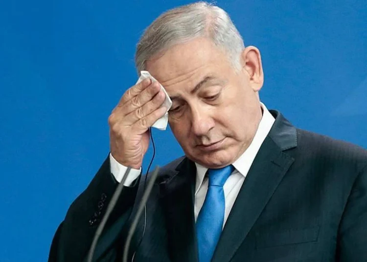 Netanyahu zehirlendi iddiası: Başbakanlık "bağırsak iltihabı" diye duyurdu 1 Netanyahu ABD’de: Kaldığı otele “tutuklayın” yazısı yansıtıldı