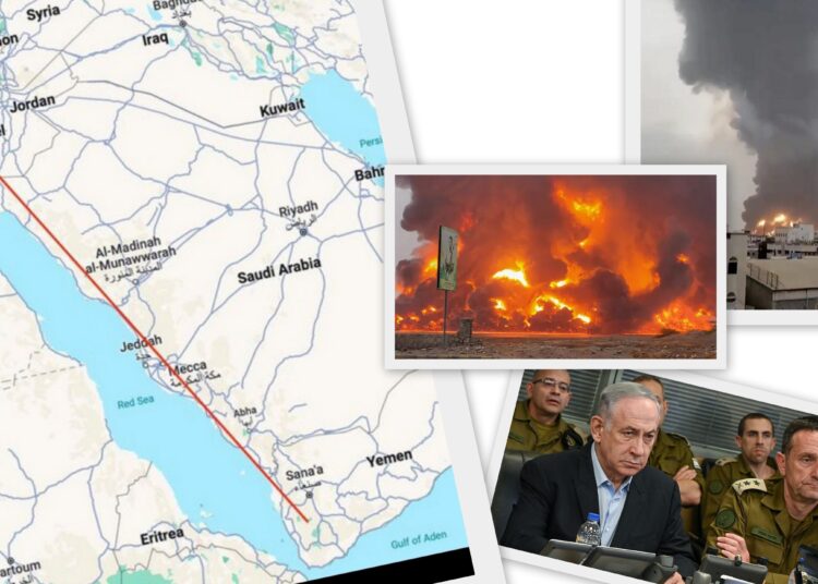 İsrail, 2 bin kilometre uzağındaki Hudeyde’yi vurdu 1 İsrail, 2 bin kilometre uzağındaki Hudeyde’yi vurdu